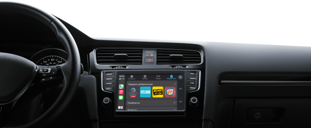 Города Вещания радиостанций АМГ Радио