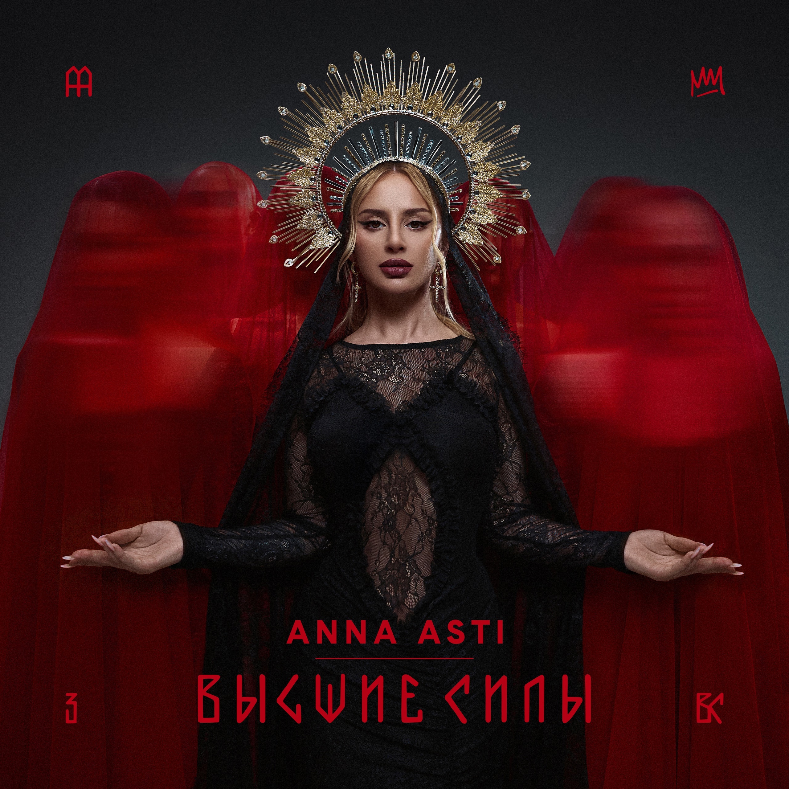 ANNA ASTI приглашает за кулисы в фильме «Царица»